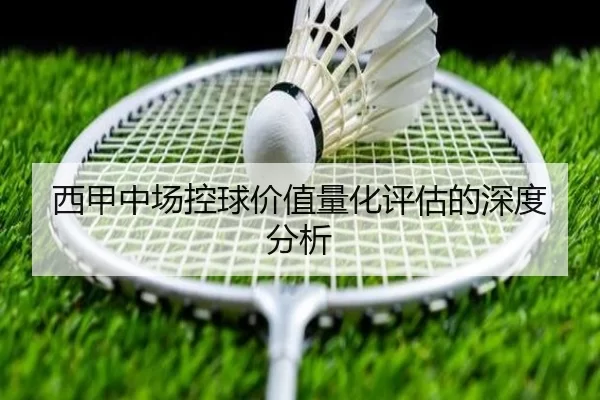 img_1780966595521_394_2_956.jpg